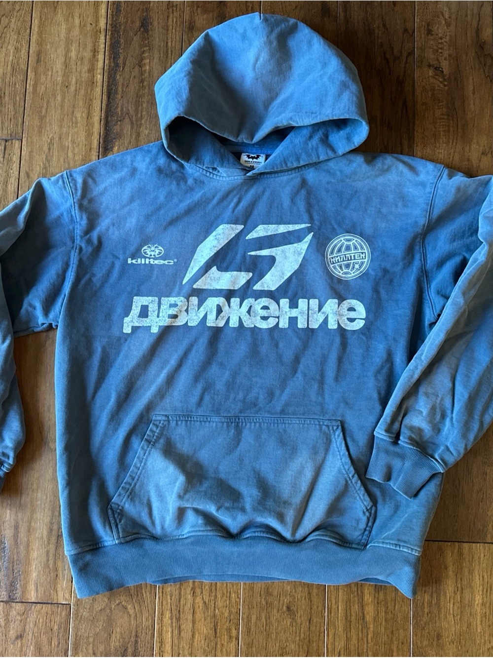Rare Killtec Motion Hoodie Russian Blue heavy Cotton M blokecore UK streetwear